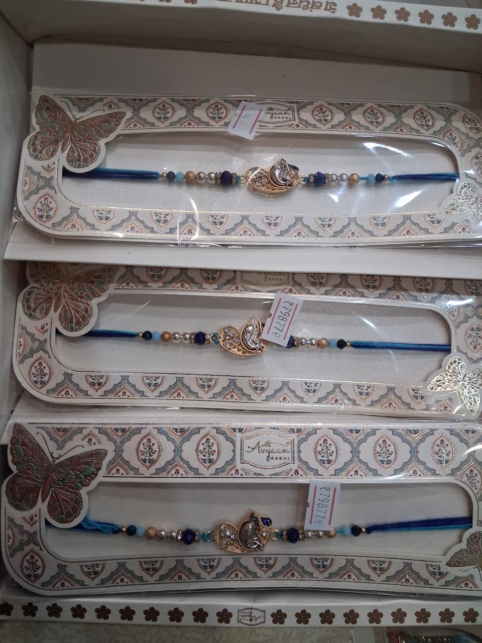 rakhi 22